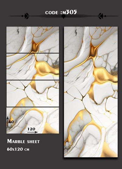 ماربل شیت شیشه ای